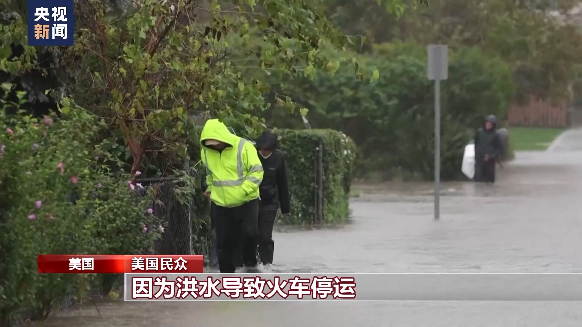 巴黎人真人对战
